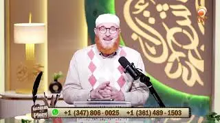 When Hijrah to the West is Permissible