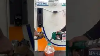 Diesel & petrol mixing | #shorts #reels #viralvideo #shortsfeed #ytshorts #youtubeshorts