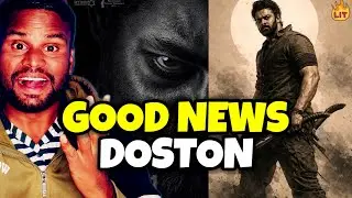 SALAAR 2 Good News | NTRNEEL Update | Prashanth Neel | Prabhas | Jr NTR