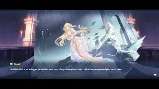AZURE LANE MARRYING BREST
