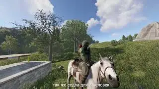 обновление в растике❤️ Info ShadowRust