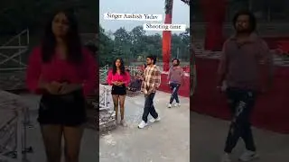 Aashish yadav ka suting video #shambhavi #dance #viralmusic #viral song #lyrical #dope track  #song