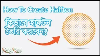 How to Create Half ton