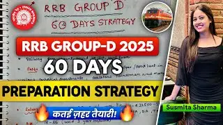 🔥RRB GROUP D 60 Days Strategy ✅ | Guaranteed Selection 🤘