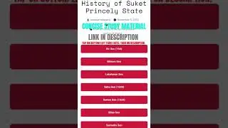 SUKET PRINCELY STATE (HISTORY) /// Link in description/// #mandi #history #gk #hpgk