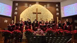 南景堂獻詩 聖城