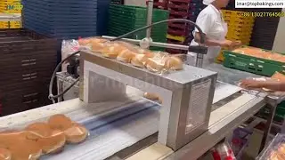 【IMAR Machine】Automated Bread Flow Packing Equipment