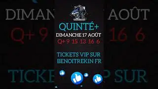 PRONOSTIC PMU QUINTE DU JOUR DIMANCHE 17 AO&Ucirc;T 2025 #pmu #quint&eacute; #quint&eacute;dujour