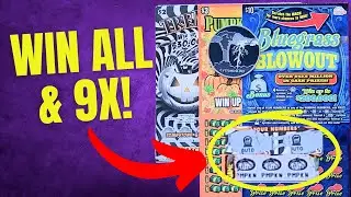 ВЫИГРАЙТЕ ВСЕ и в 9 раз больше! 💥 Лотерейные билеты со скретч-кодом &laquo;Сладость или гадость&raquo;, &laquo;Выпл...