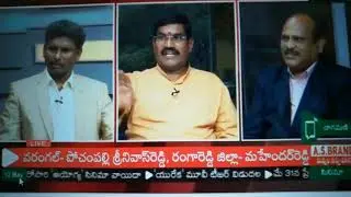 CHIRALA HINDU MOTHER ON HER SON SEPARATED BY EVANGELISTS
