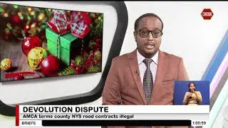 Association of Members of County Assemblies terms county NYS road contracts illegal