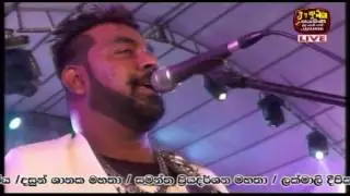 jayamini video  gini aguru  sahara flash
