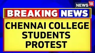 Students Protesting at Kalakshetra Foundation College | Chennai Protest Against Sexual Harassment