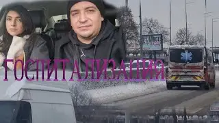 Госпитализация! Хейтеры пробили Дно!!! 