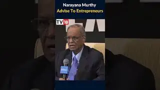 'If You&rsquo;re Burning Cash, You Lose Discipline': Narayana Murthy & Nilekani's Advise To Entrepreneurs