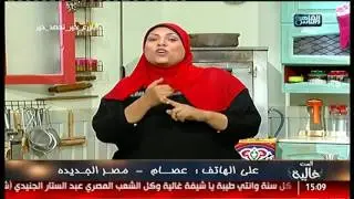 الست غالية | طريقة عمل شوربة الحمص