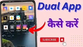 Android Phone Me Dual App Kaise Kare//How To Create Dual App