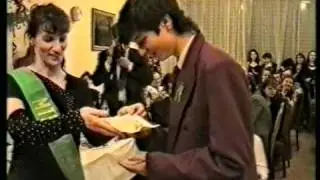 1996 IPARI 4.C - Szalagavató - Part 13