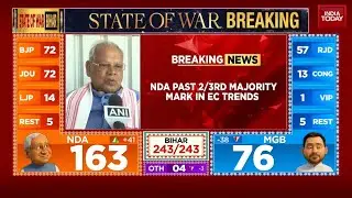 Union Minister Jitan Ram Manjhi Speaks on Bihar Politics Amidst Nitish Kumar's Tenure | India Today