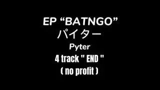 EP 