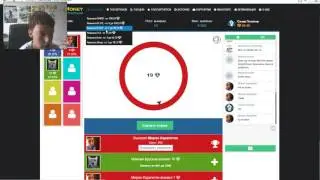 СТАВКИ НА FAST MONEY