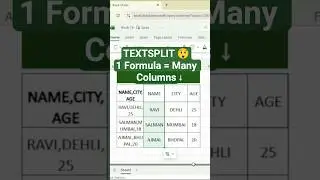 1 Formula = Multiple Columns 😲 | TEXTSPLIT Excel Trick #shorts #exceltips #officeguide