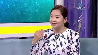 Өнөө өглөө - Хүүхдийн эмчтэй ярилцсан, нойрны эмгэгийн талаархи ярилцлага