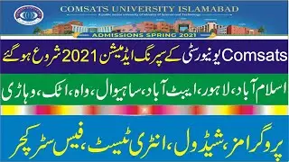 COMSATS University Admissions Spring 2021 in All Campuses | How to Get Admission in COMSATS