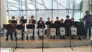 용인세브란스병원 힐링콘서트(2026,1,7) - 3