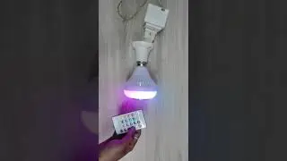 Bluetooth Music Bulb Chalao Bina Remote Se  | LED Bulb With Bluetooth Speaker