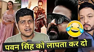 😠  Pawan singh को लापता कर दो?, khesari lal Aag lagaibu ka, shilpi raghwani, Garam Kara 