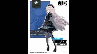 Soline - Goddess of Victory NIKKE