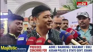দলীয় প্ৰাৰ্থীত্ব বিচাৰি ৰাজ্যিক বিজেপিৰ কাৰ্যালয়ত আবেদন জয়ন্ত দাসৰ