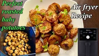 Roasted Potatoes Recipe | Air Fryer Roasted Garlic Baby Potatoes | How To Make Crispy Roasted Potato