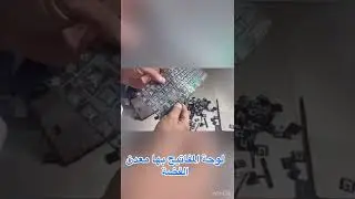قم بتحريك الملح والخل وستحصل على بديل حمض النتريك لانتزاع قشور الذهب