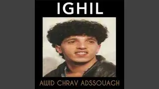 AWID CHRAV ADSSOUAGH