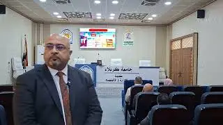الاحتكار بين النظرية والتطبيق تجربة تعليمية مدمجة