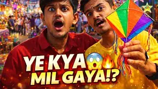 City Festival Market Check 😱 | Ye Kya Mil Gaya 🔥