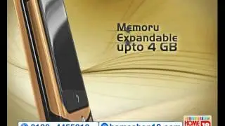 HomeShop18.com - Dual SIM Touch Screen Mobile Phone: V1666 by Videocon