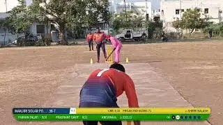MANJIRI SOLAR POWER vs SHREE KALASH live cricket match | SPL 6 live - ML Town Nandurbar