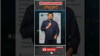 RGV Praises Kantara!🔥|Ram Gopal Varma Tweets About Rishab Shetty&rsquo;s Masterpiece#shorts#youtubeshorts