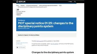 DVSA Special Notice 01-25