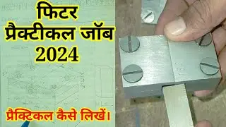 Assembly Sliding  Fit Using  Key And Screw Fitting Practice// Fitter Practical Jobs 2024