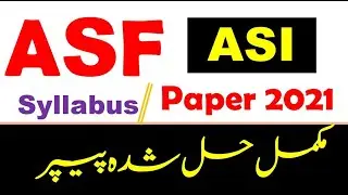 ASF ASI Complete Solved Paper 2021 PDF || ASF ASI Paper 27/03/2021 || ASF ASI Corporal Syllabus 2021