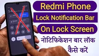 How to Disable On Lock Screen For Notification Drawer Redmi, Lock Notification Panel On Lock Screen
