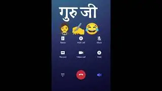 गुरु जी ✍️| call prank with student 🤵| fake teacher v/s student 😂 | call prank 