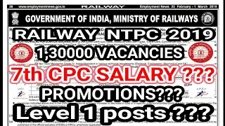 RRB NTPC VACANCY 2019 NOTIFICATION SALARY GROWTH PROMOTION | INDIAN RAILWAYS VACANCY