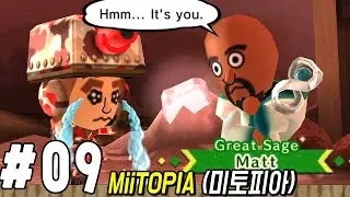 Miitopia Playthrough Gameplay Walkthrough Part 9  | AlexGamingTV [HD] 미토피아 추천작!