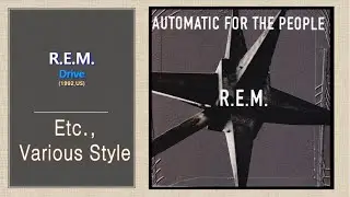 [Etc.] R.E.M. - Drive