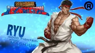 Street Fighter III: The Best Cuts [RESURRECTION] - Good Fighter/Kobu (Mash-Up)